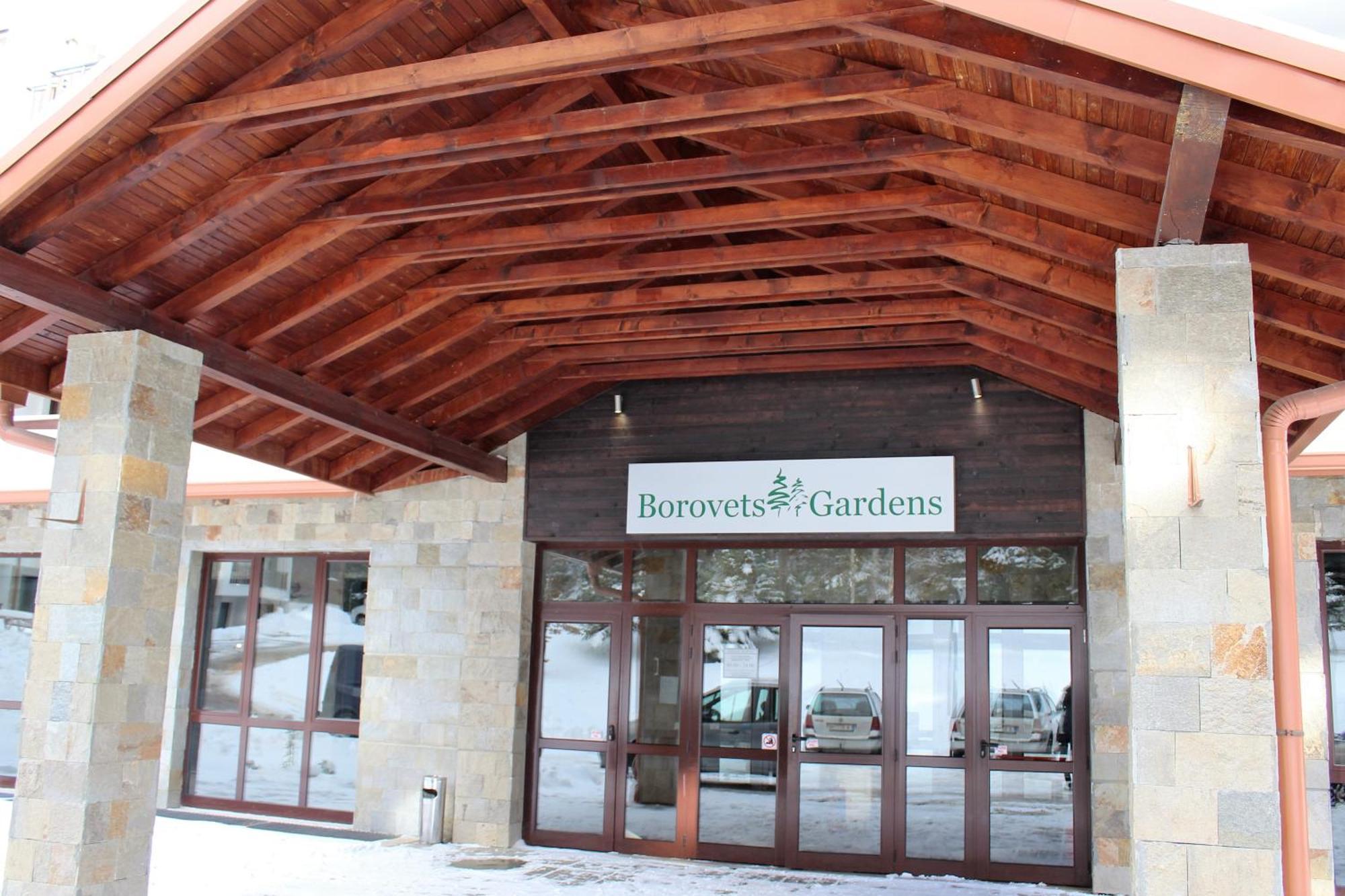 Pm Services Borovets Garden Apartments ภายนอก รูปภาพ